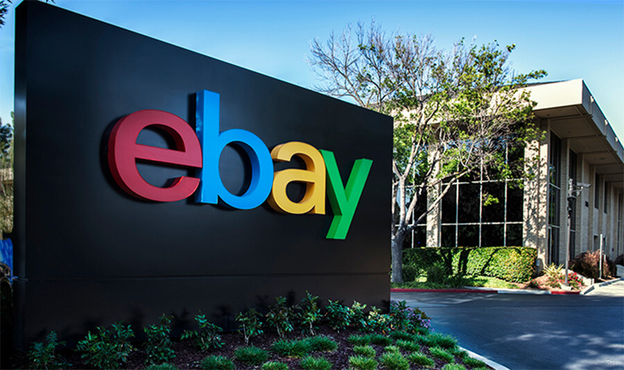 Ebay - O nascimento e a tração de um gigante